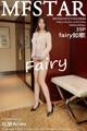 MFStar Vol.444: fairy 如歌 (40 pictures)